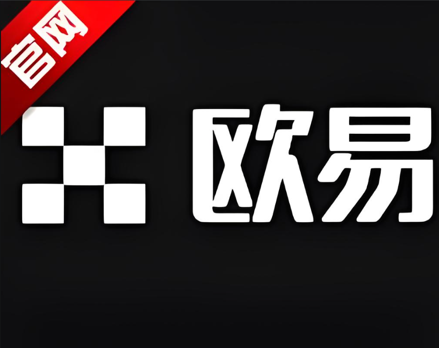 下载币圈交易软件